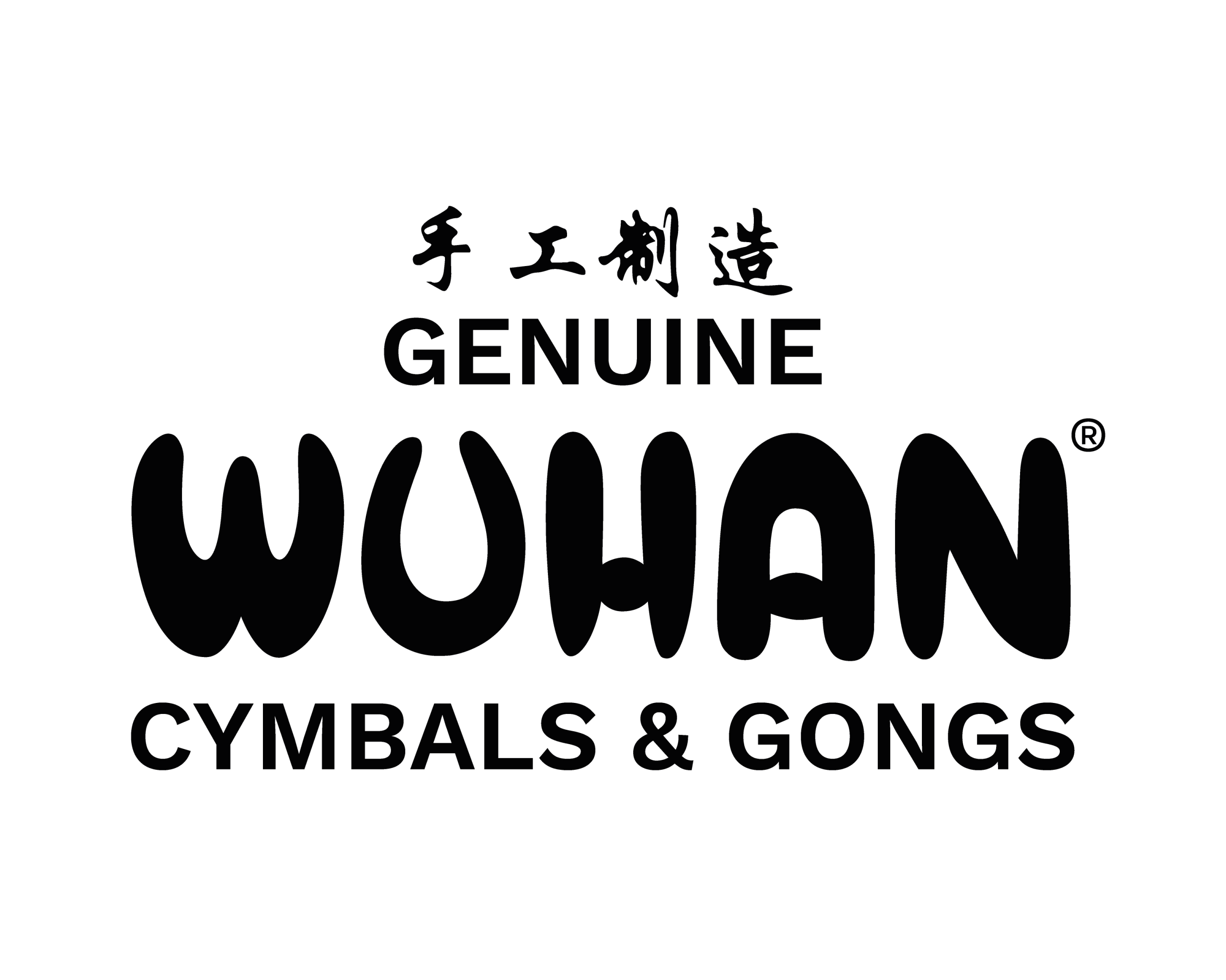 Wuhan | The Europe Drum Show